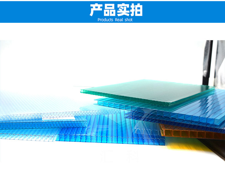 蜂窩陽(yáng)光板完成_04