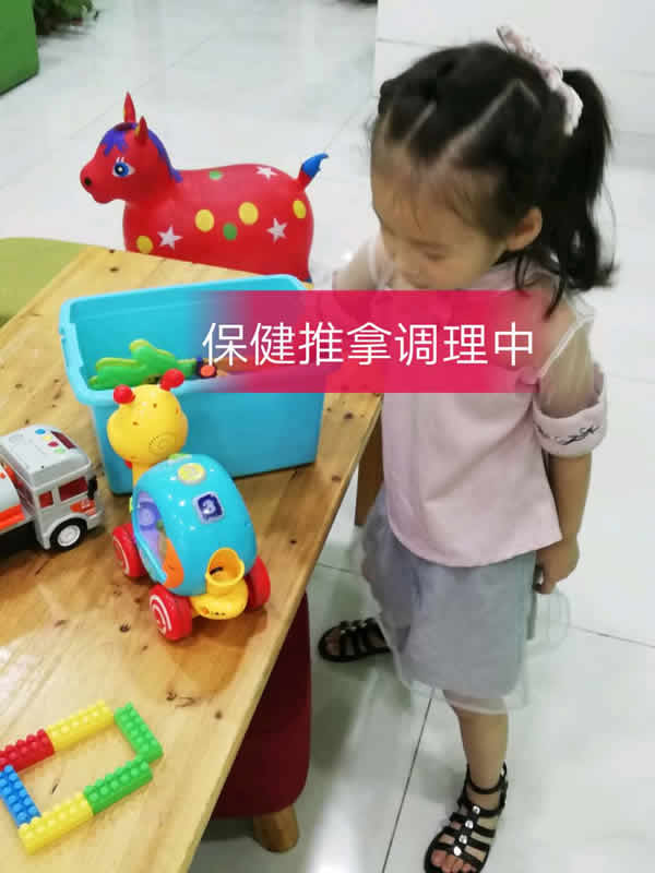 小儿推拿